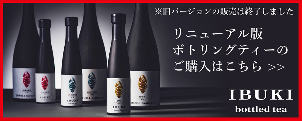 ブランディングサイト