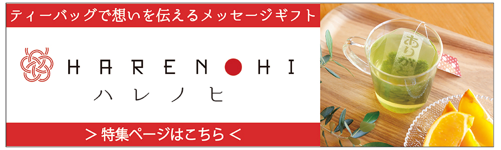 nmq