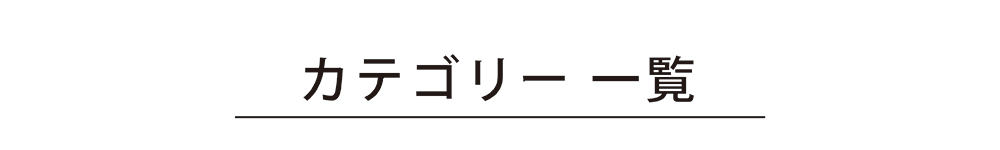 JeS[ꗗ