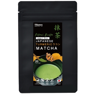 uhER30g/Blended TURMERIC Matcha (Unsweetened)