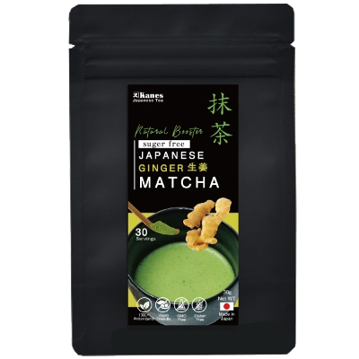 uhI30g/Blended GINGER Matcha (Unsweetened)) 