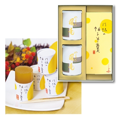 柚子羊羹詰合せＡ (鳳竜×2缶)