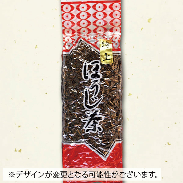 ふるさと納税 茶工場の抹茶入り玄米茶（200ｇ×2袋） 静岡県袋井市