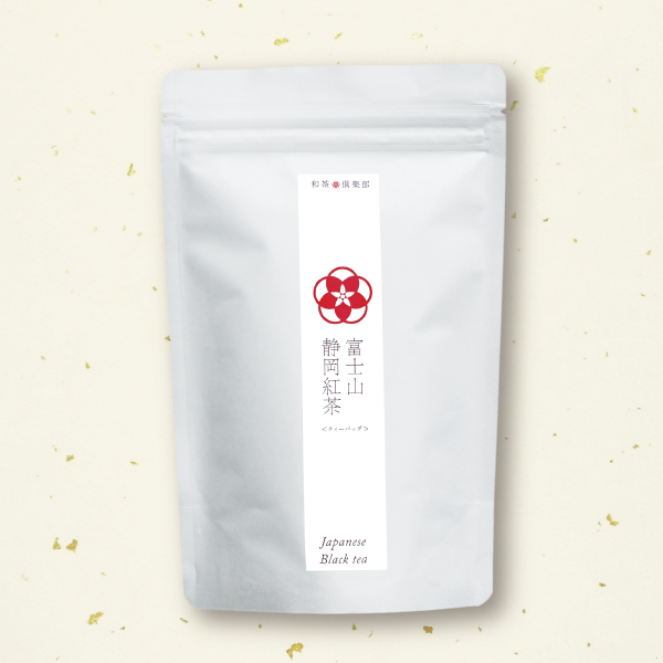 ヤマタカ櫻井製茶「富士山Teaパーク」】予約・アクセス・割引
