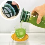 o|bg~j 700ml